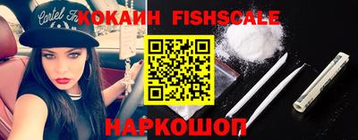 индика Нарткала