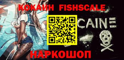 индика Нарткала