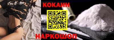 индика Нарткала