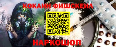 индика Нарткала