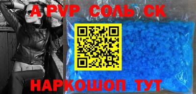 индика Нарткала