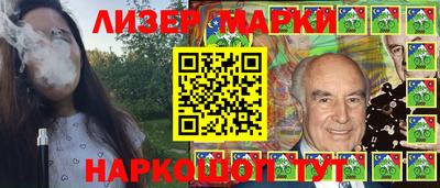 кокаин премиум Нальчик