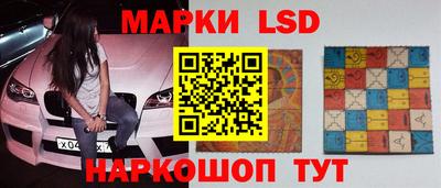 индика Нарткала