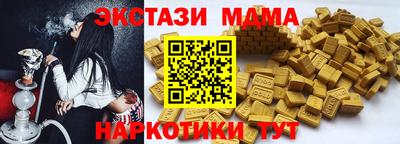 индика Нарткала