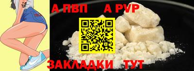 индика Нарткала