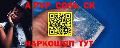 индика Нарткала