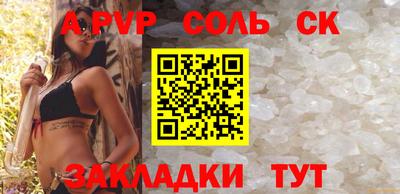 индика Нарткала