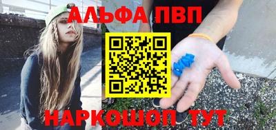 индика Нарткала