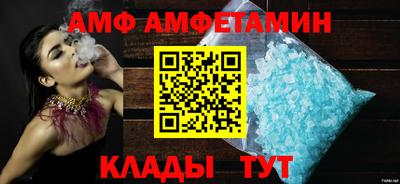 индика Нарткала