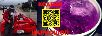 кокаин премиум Нальчик