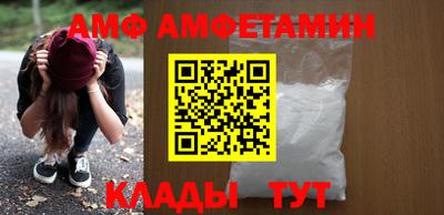 индика Нарткала
