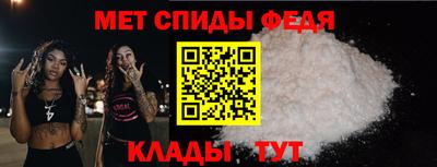 шишки Наро-Фоминск