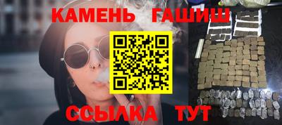 кокаин премиум Нальчик