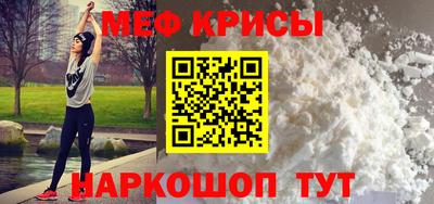 кокаин премиум Нальчик