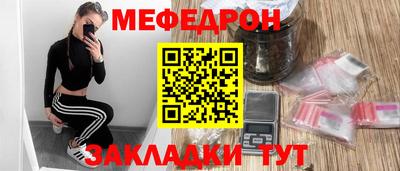индика Нарткала